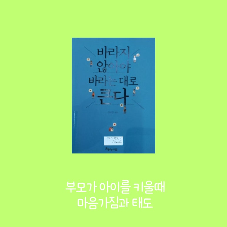 책바라지 이미지