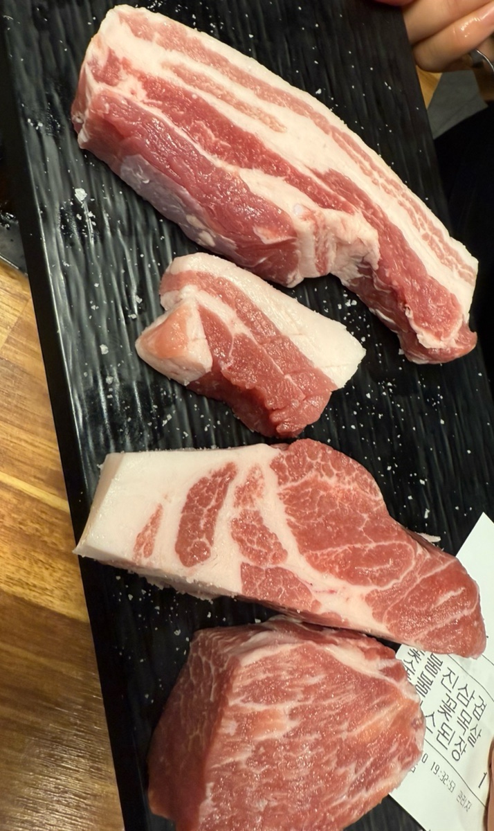 그릴진 이미지
