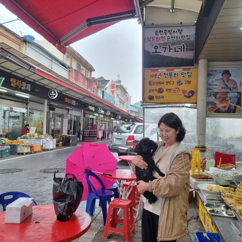 오가네분식 이미지