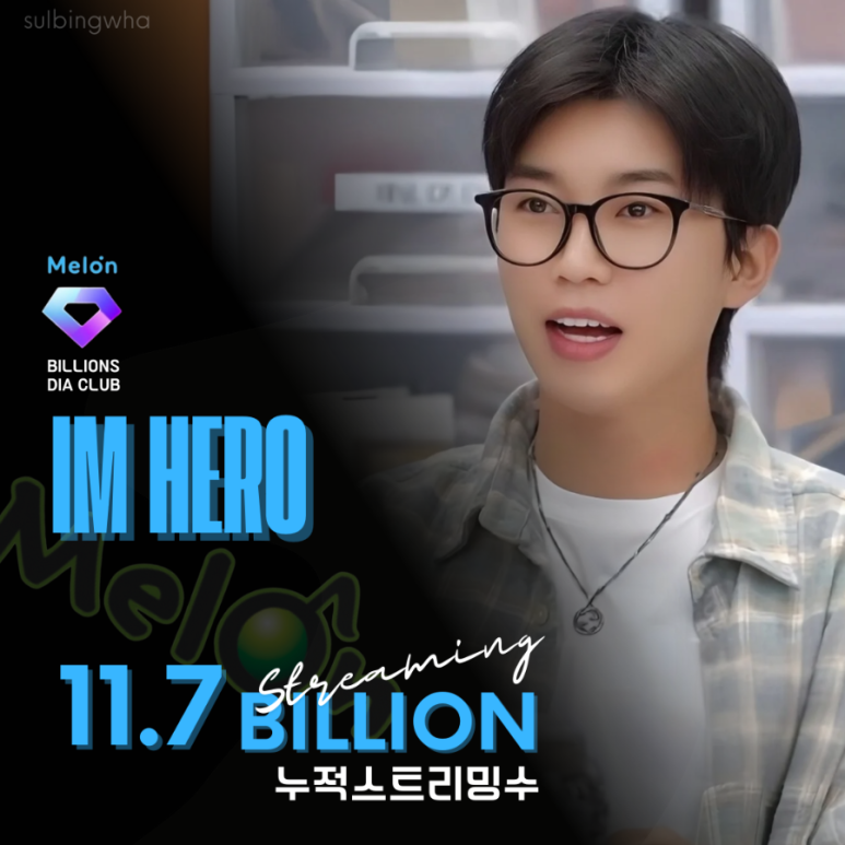 다이아노래클럽 이미지