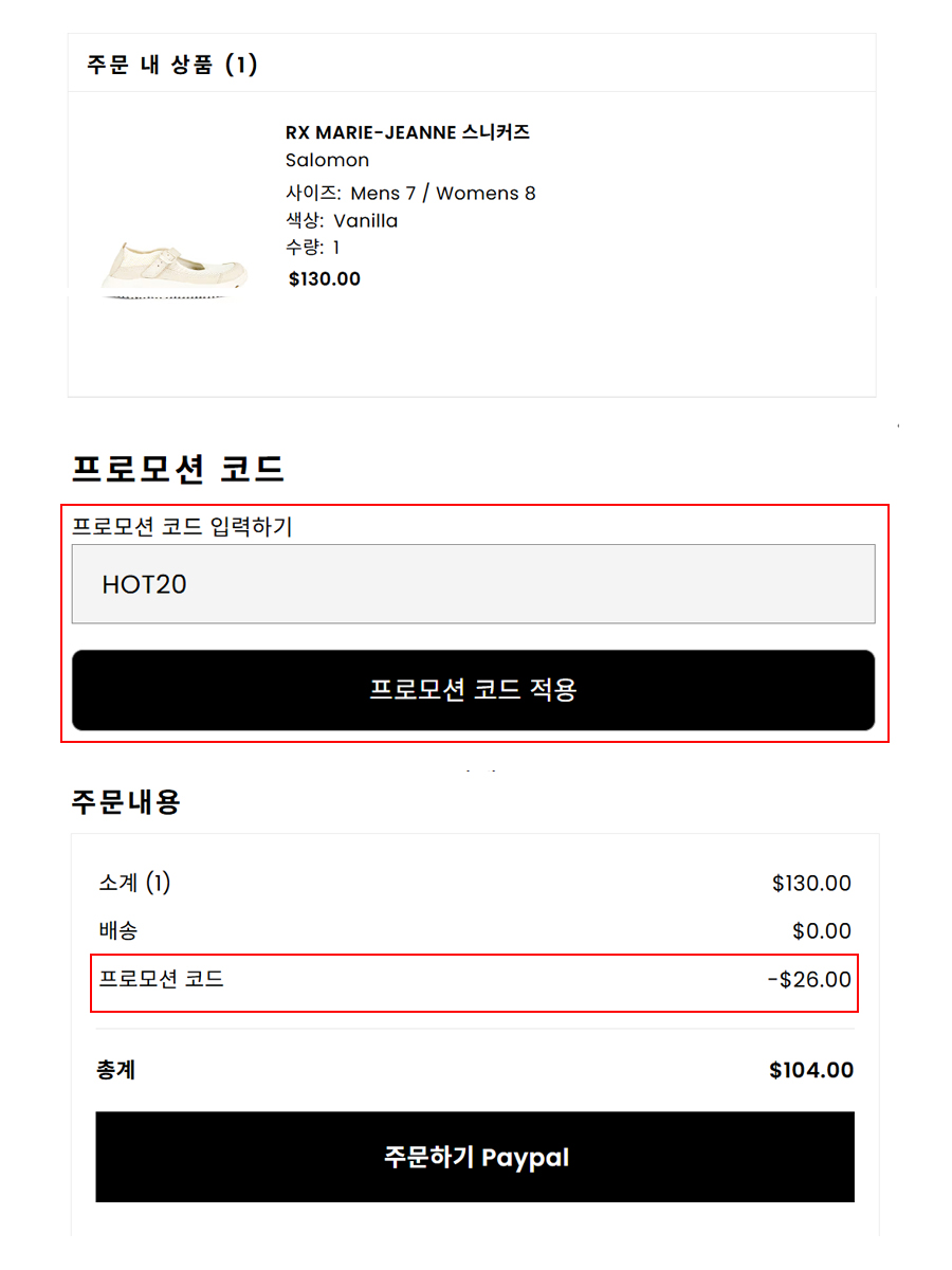 훈푸드 이미지