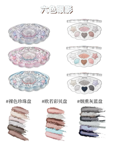 탐나플라워 이미지