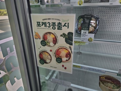 프레시크레딧구로디지털 이미지