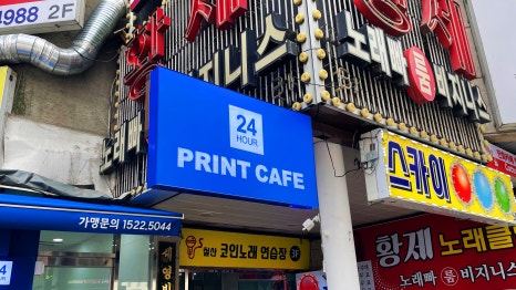 애드핏사인 이미지