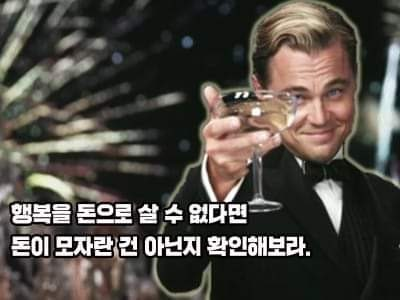 종합상사애플 이미지