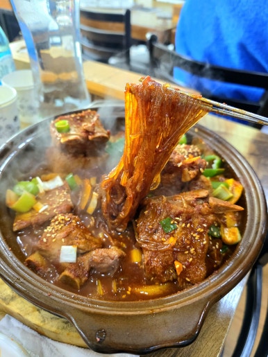 맛삼 이미지