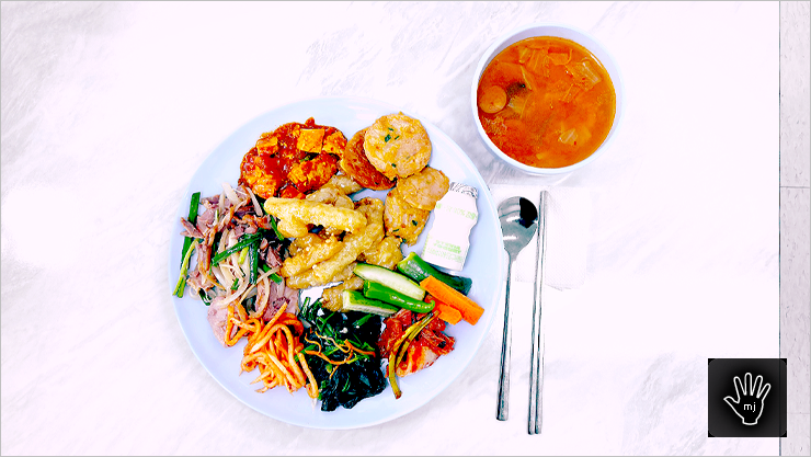 맛동산한식뷔페 이미지