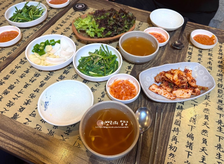 한방 명품 왕족발 이미지