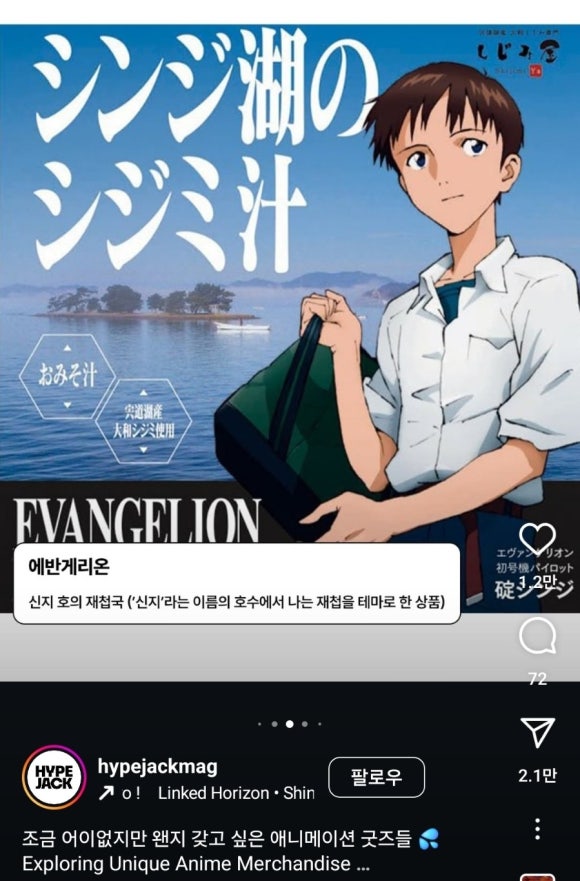 금호회수산 이미지