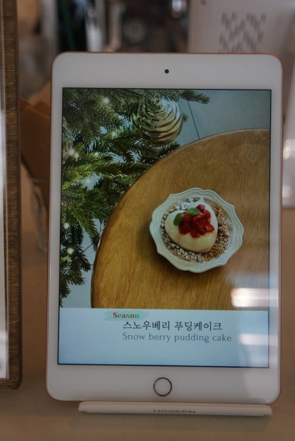에이프릴케이크 이미지