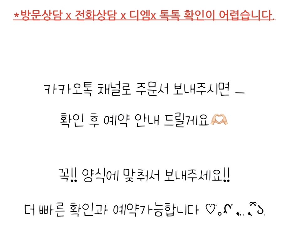 히랑피랑 이미지