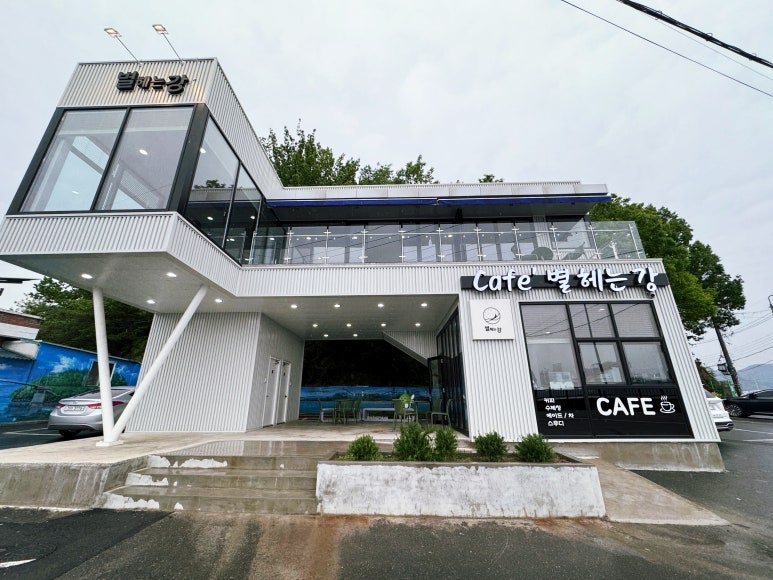 별 헤는 강 이미지