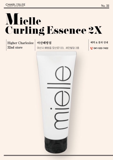 연우테크 이미지