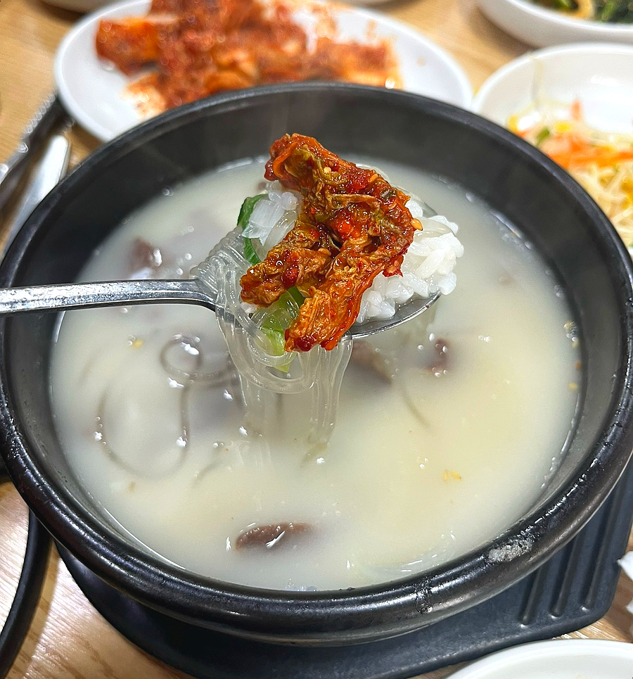 우승곰탕 이미지