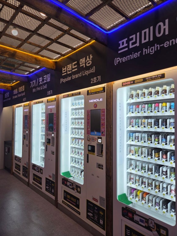 동그라미전자담배24 이미지