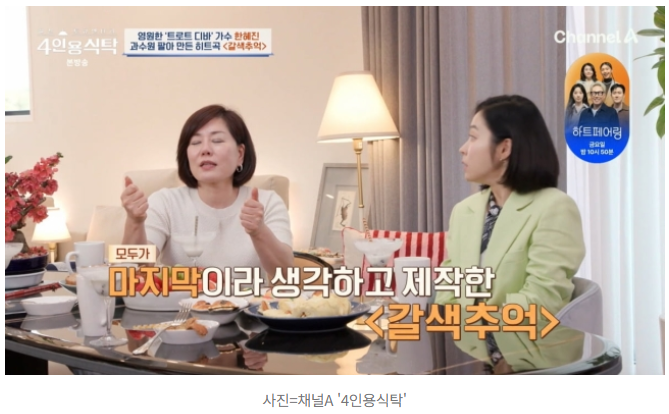 콜라노래바 이미지
