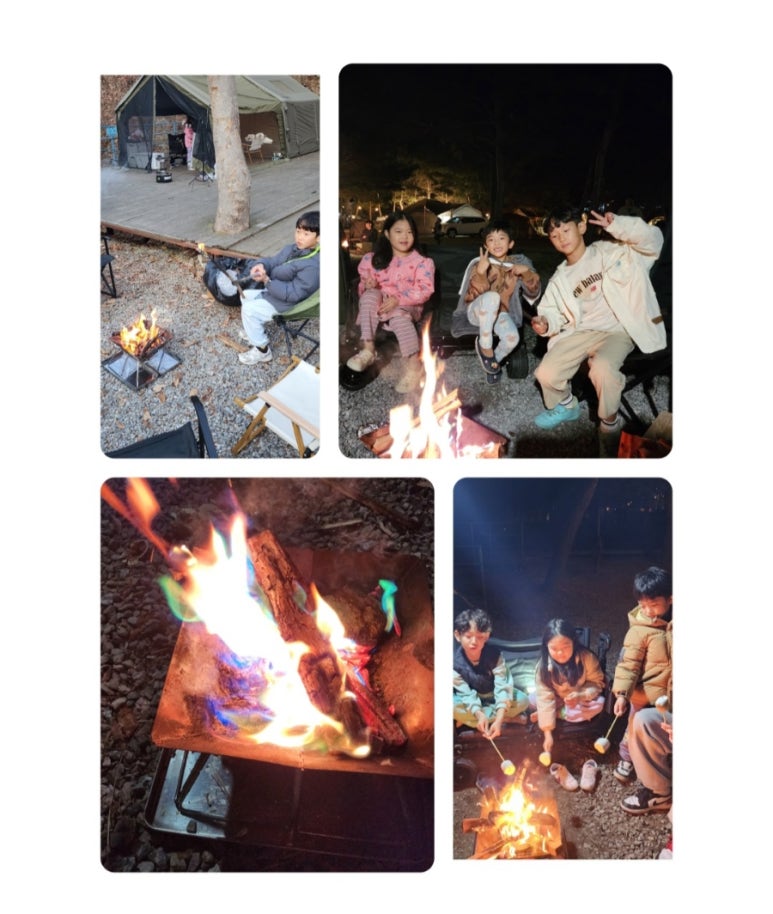 금광관광농원 캠핑장 이미지