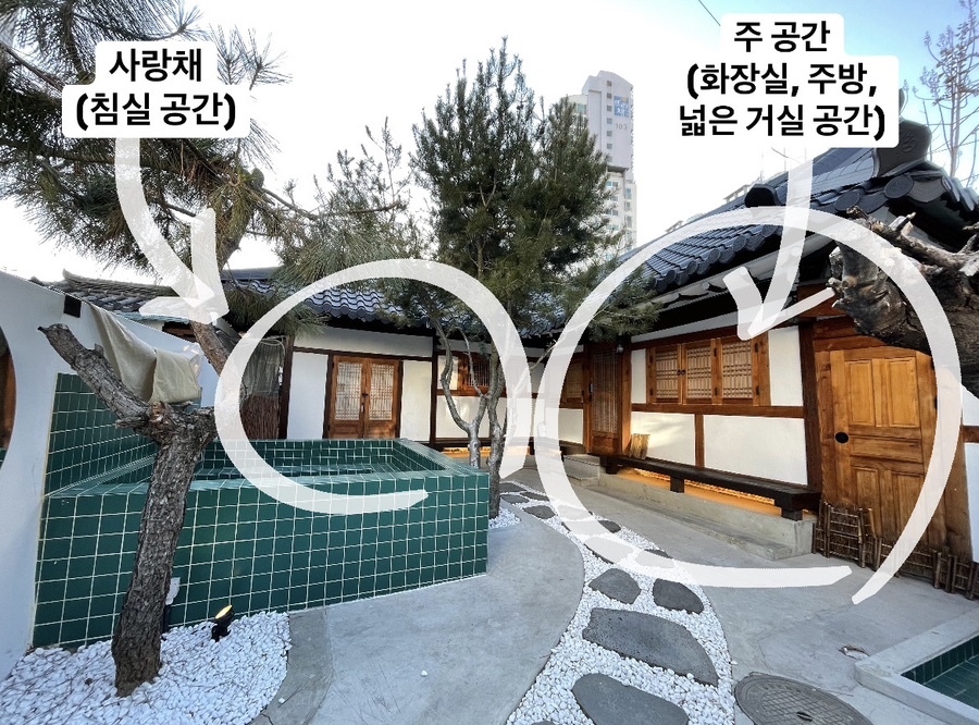 한옥;만월 이미지