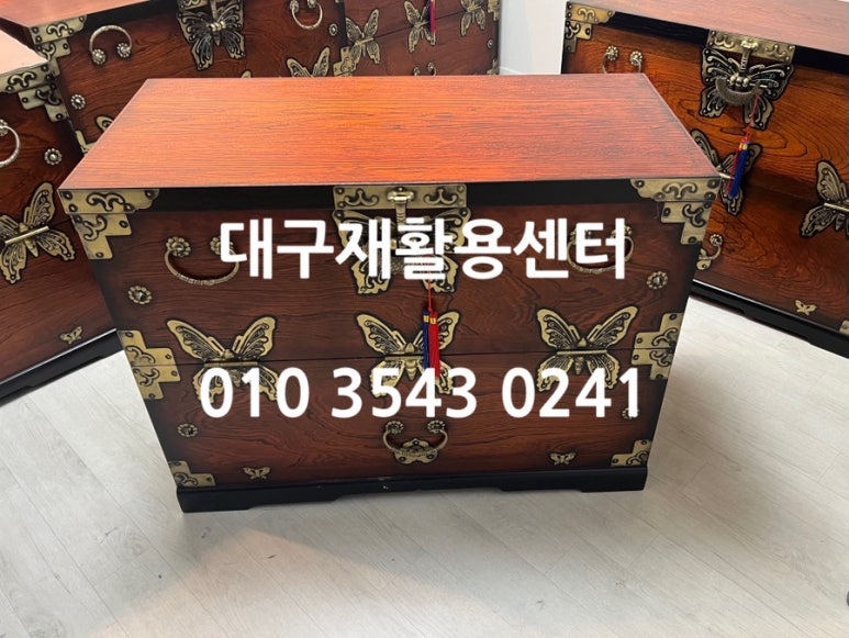 이조가구 이미지