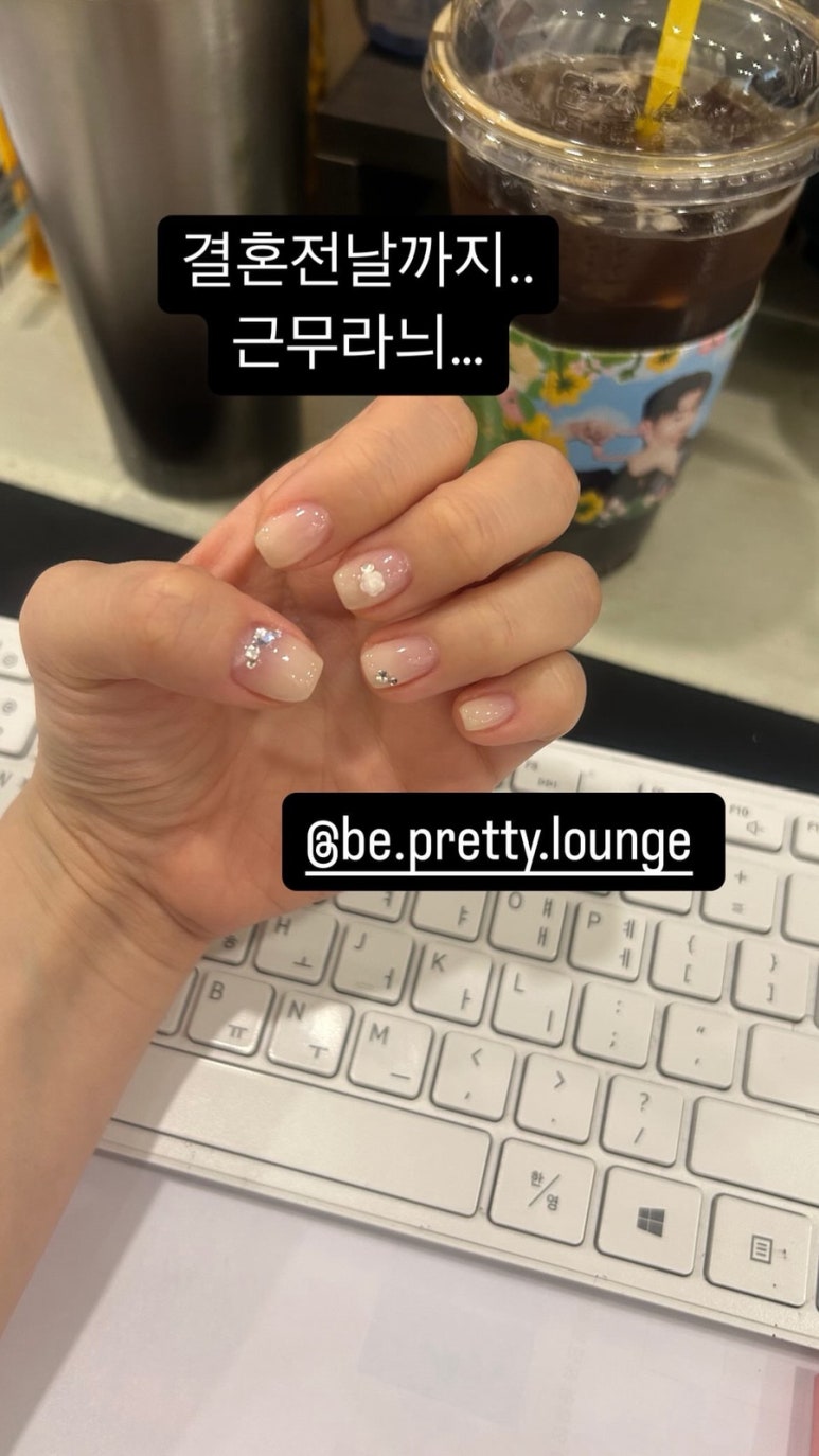 예뻐지는라운지 이미지
