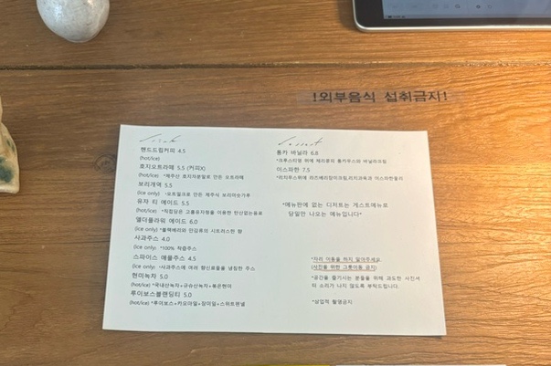 다수(dasu) 이미지