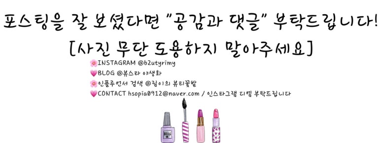레어포지티브 이미지