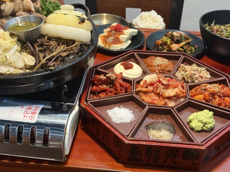 흑요재 이미지
