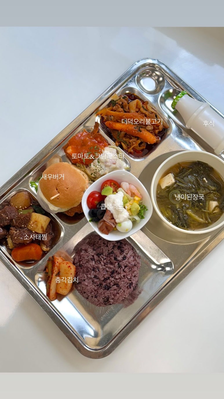 이든푸드서비스 이미지