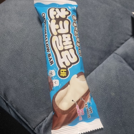 베스트아이스크림할인점 이미지