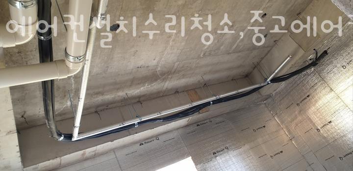 에어컨가스충전수리설치;중고에어컨매입철거 이미지