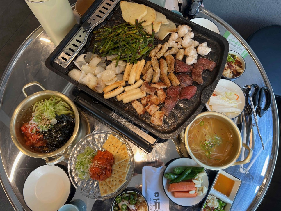 만나곱창 이미지