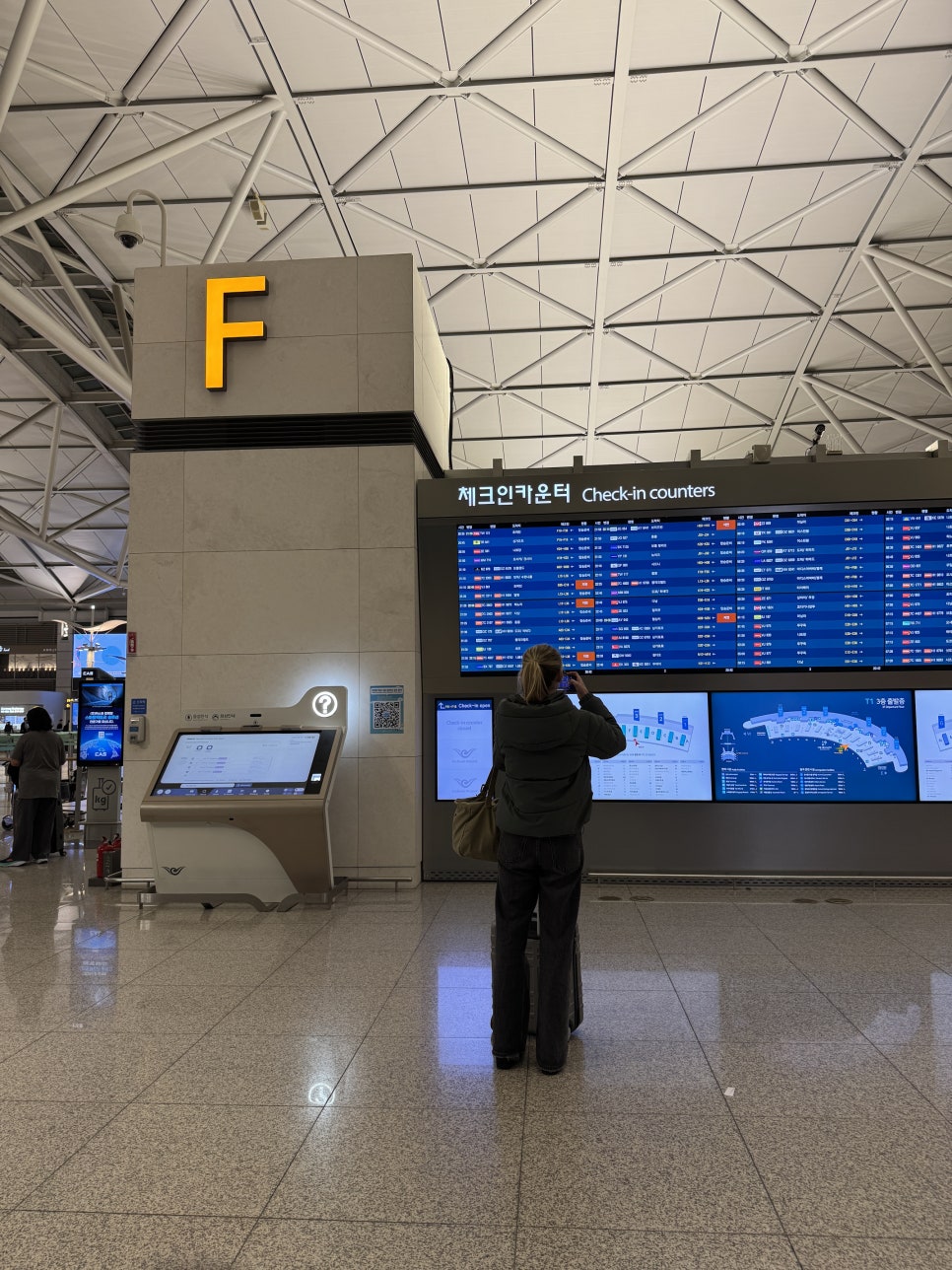 인천공항 이미지