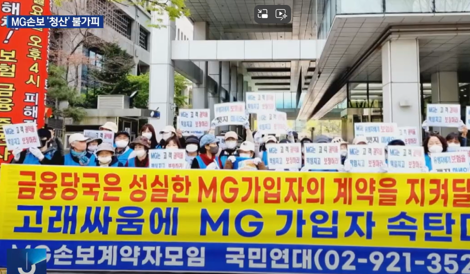 가교인력 이미지