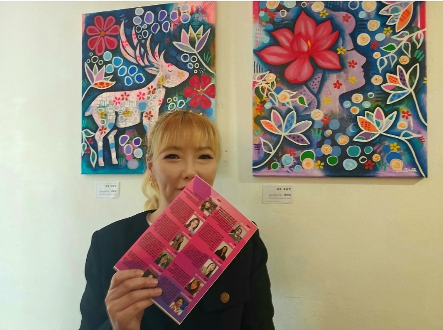 갤러리미가 이미지