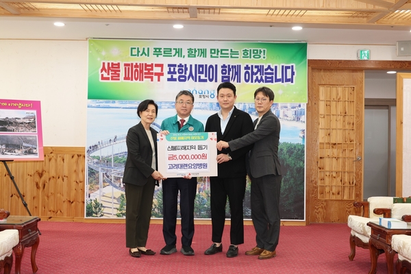 호준의료재단 이미지