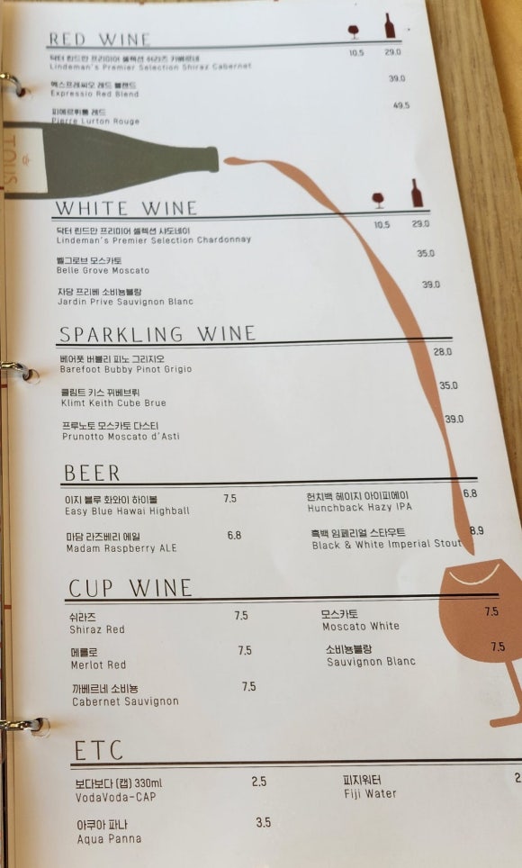 베이커리 강서점 이미지