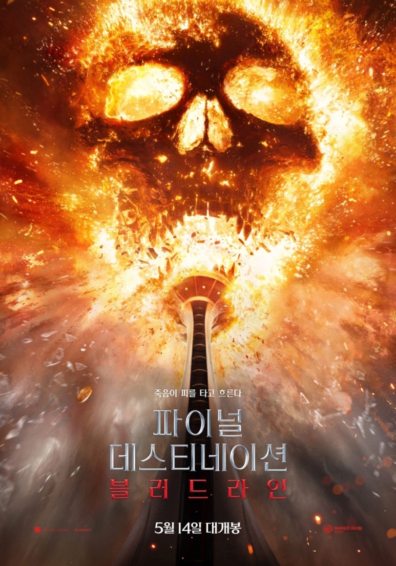(주)마노엔터테인먼트 이미지