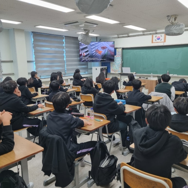 흥진중학교 이미지