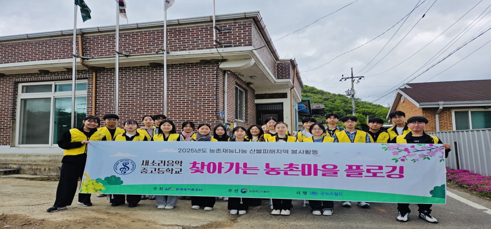 자연의선율 이미지