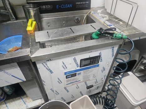 중앙종합주방 이미지