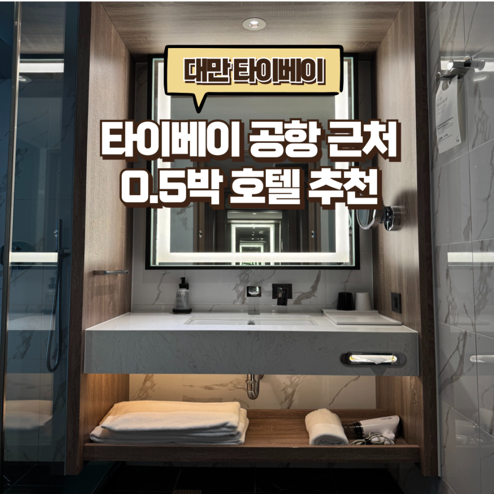 현인터내셔날 이미지
