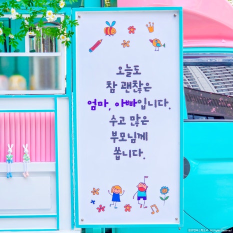 은하수현수막 이미지