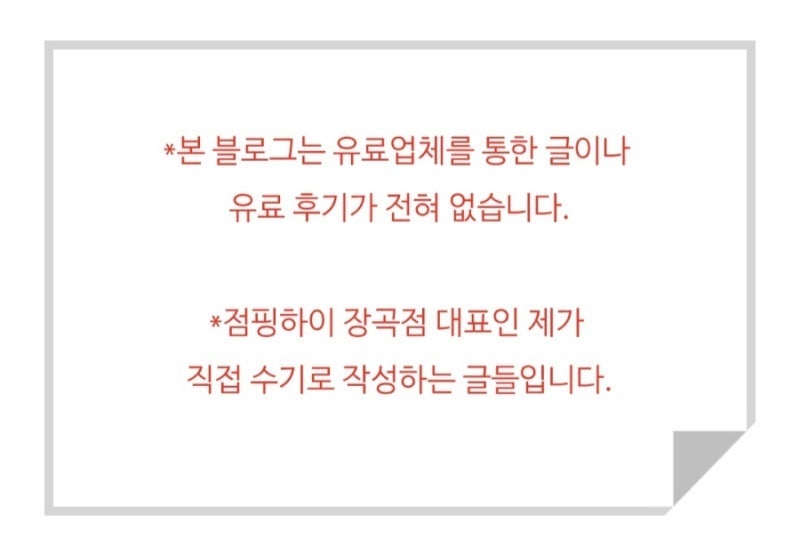 한림점핑 이미지