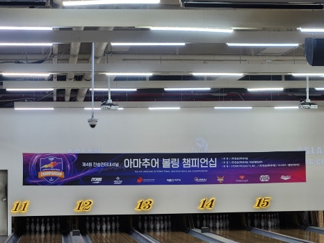 진승인터내셔널 이미지