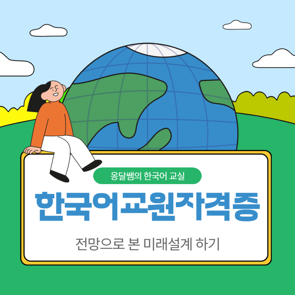 본설계 이미지
