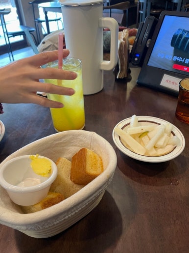 손큰식당 이미지