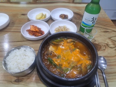 미조동태찜탕 이미지