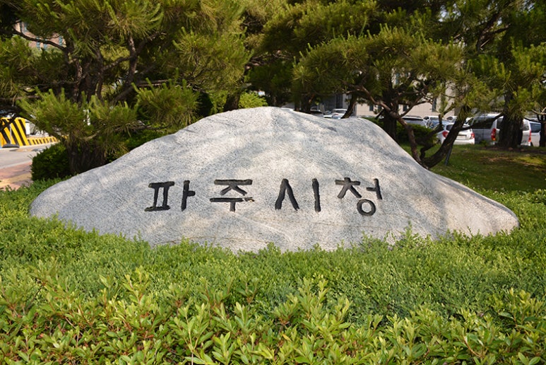 한국근로자인력공사 이미지