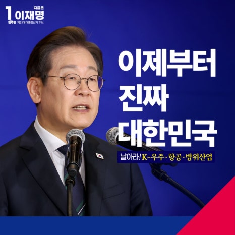 우주환경21 이미지