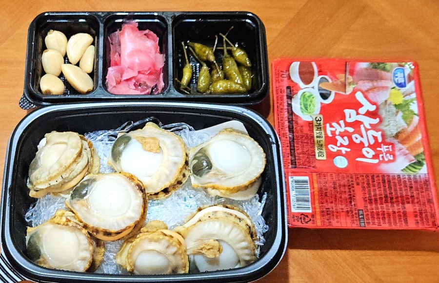 해신수산포차 이미지